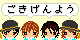 珠希