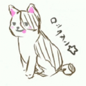 Rock