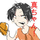 隅っこにROMる( ◡⁀◡ )