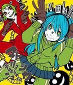 子猫丸PP２０００