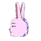 つるかめざん