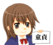 零