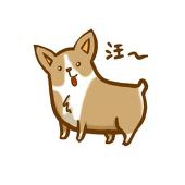 小狼奶奶