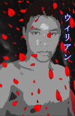 Sensui