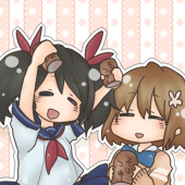 柚