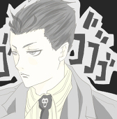 特に決めてない