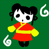 みはく