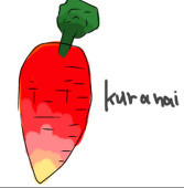 Kurenai