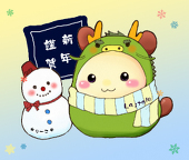 *りーこ*