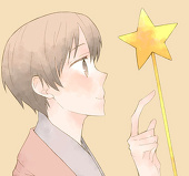 はつこ