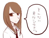 まかろん