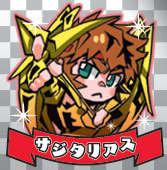 笠　奈緒子