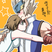 文長月