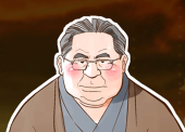 ガロウ好き