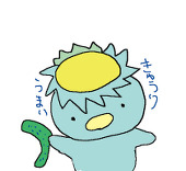 直日