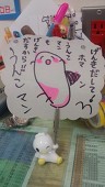 旨いもん食べたいえび。