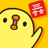 たかなし