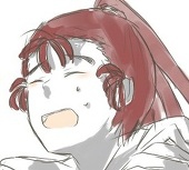 りん