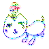 いるよ