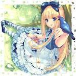 アリス