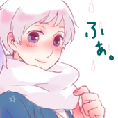 ふぁ