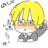こひな
