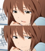 新崎
