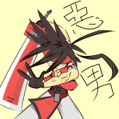 焼きりんご