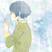 たの