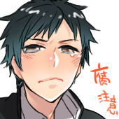 彦々@企画