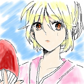 にこ