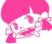 まきまき