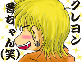 みの