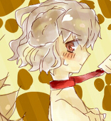 すおう
