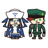 ごしま