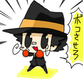 津京