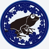 まつ
