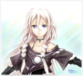 藍