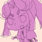 うた