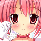 るん