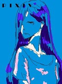 青藍