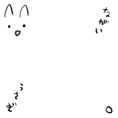 ピコリ