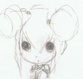 ぬびゃ