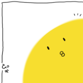 あずまりるり