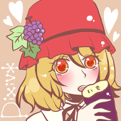 リセ@コケ