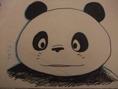 さくらい