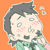 ひなかわ