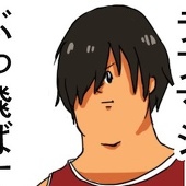 おこめ