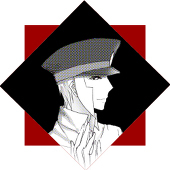 ルフト（旧：白緑