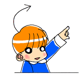 じしゅ